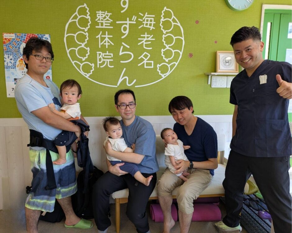 パパのためのベビーマッサージ教室集合写真