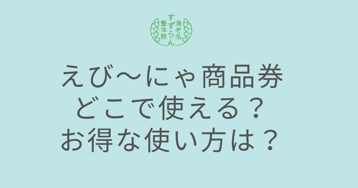 5f0aa654d5b6ee80c6c6547aef85e9