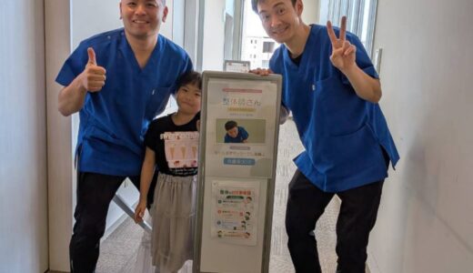 子どもたちが「整体師」に挑戦！キッズタウン2026に出展しました！